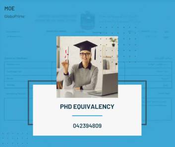 PhD Equivalency