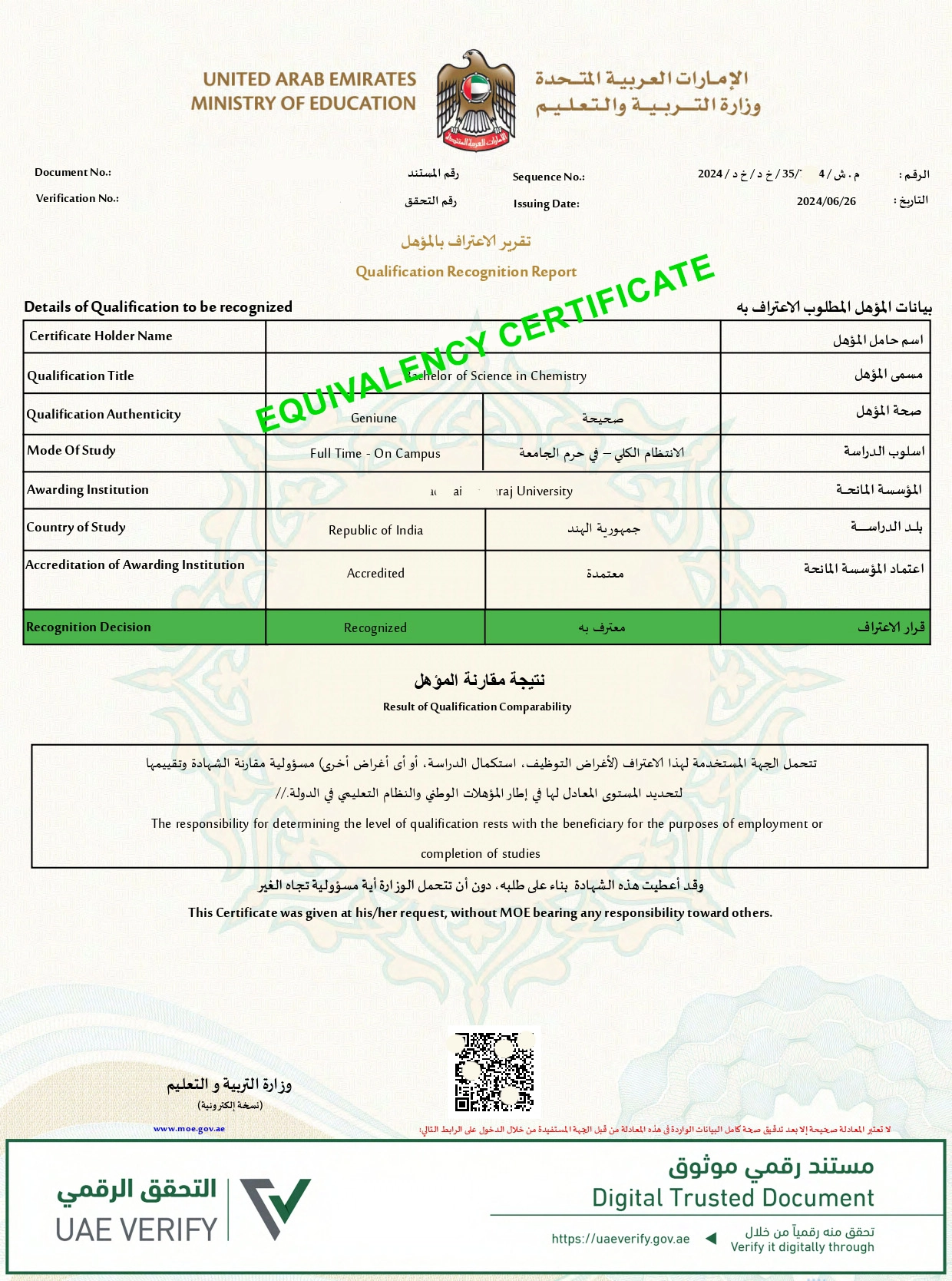 UAE Ministry of Education Qualification Recognition Report, showing details of a Bachelor of Science in Chemistry degree from an Indian university, recognized as genuine and accredited.