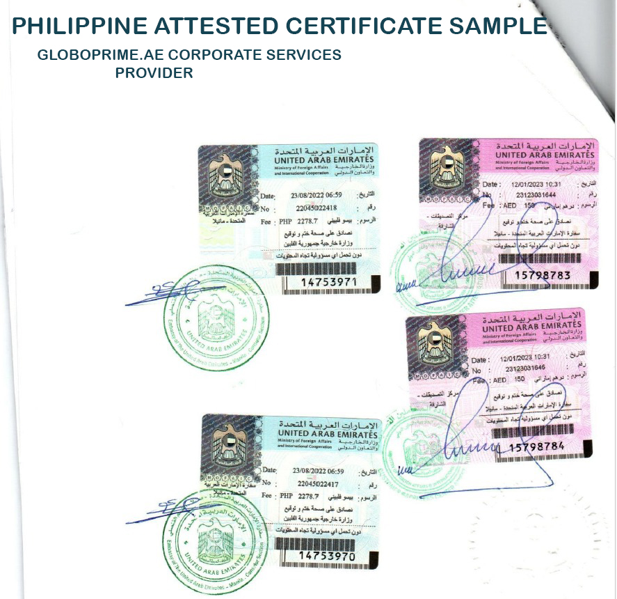 United Arab Emirates Ministry of Foreign Affairs and International Cooperation attestation stamps on Philippine certificates