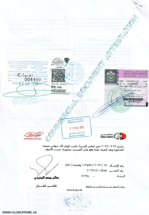 Official commercial document attested in Dubai, UAE, featuring multiple stamps, signatures, and a notary public seal from Dubai Courts. The document includes Arabic text and a green barcode. It also bears official government stamps