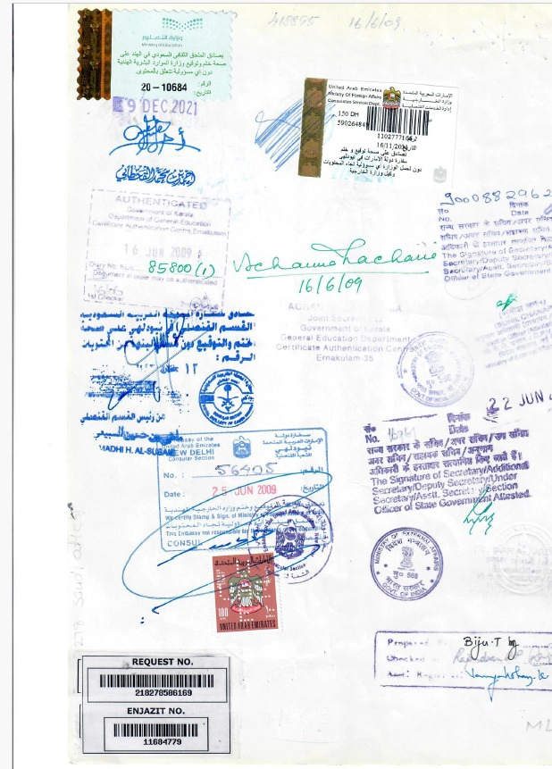 ndian certificate attested for Saudi Arabia with stamps from UAE Ministry of Foreign Affairs, Saudi Arabian Cultural Mission, Indian Ministry of External Affairs, and other Indian authorities