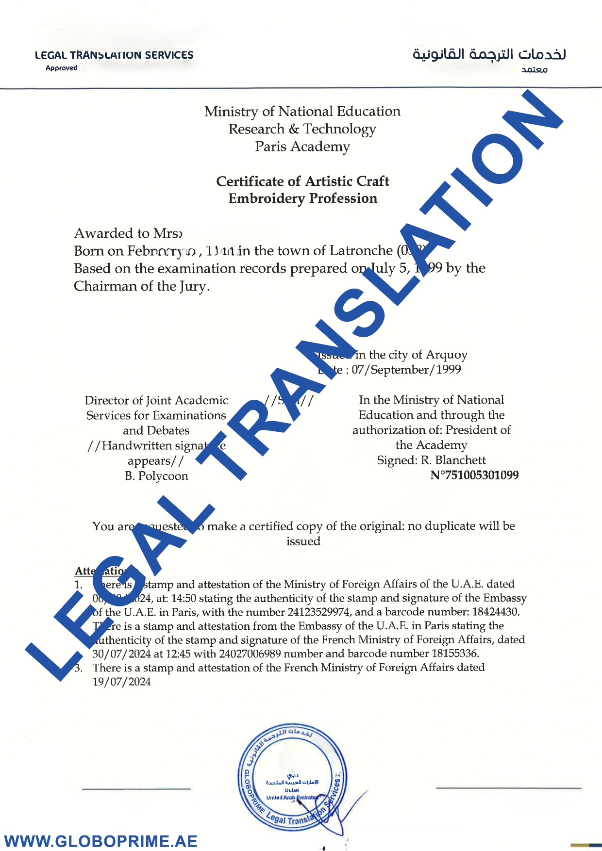 Certificate of Artistic Craft in Embroidery Profession issued by the Paris Academy with legal translation Approved by UAE Ministry of Justice.