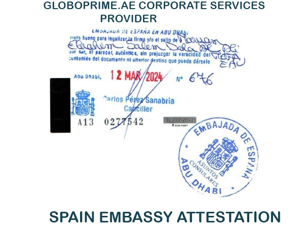 Spain Embassy Attestation stamp with A13 0277542, Embassy of Spain in Abu Dhabi, Carlos Perez Sanabria, Consular Affairs, GloboPrime UAE Corporate Services.