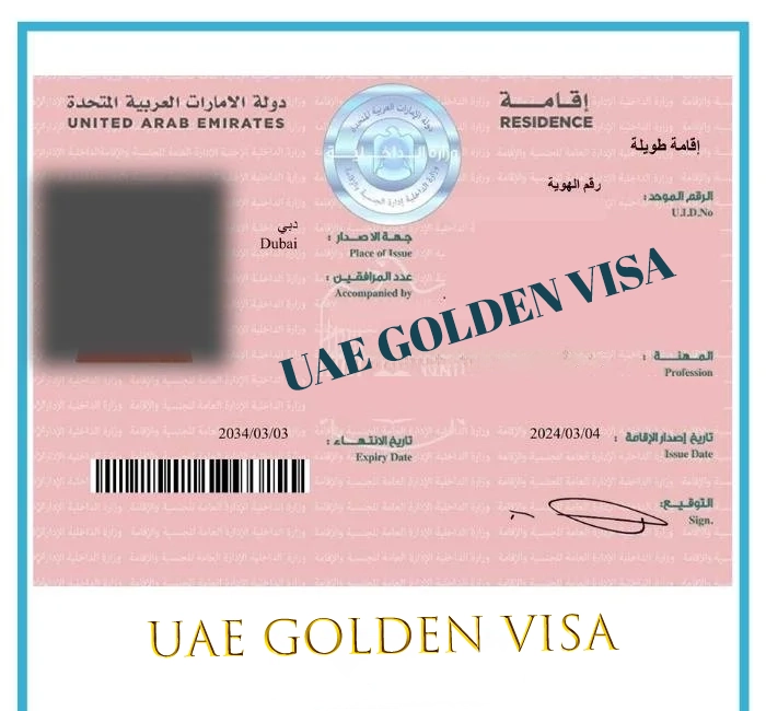 Sample UAE Golden Visa document issued in Dubai, showcasing details like place of issue, U.I.D. number, and expiry date.