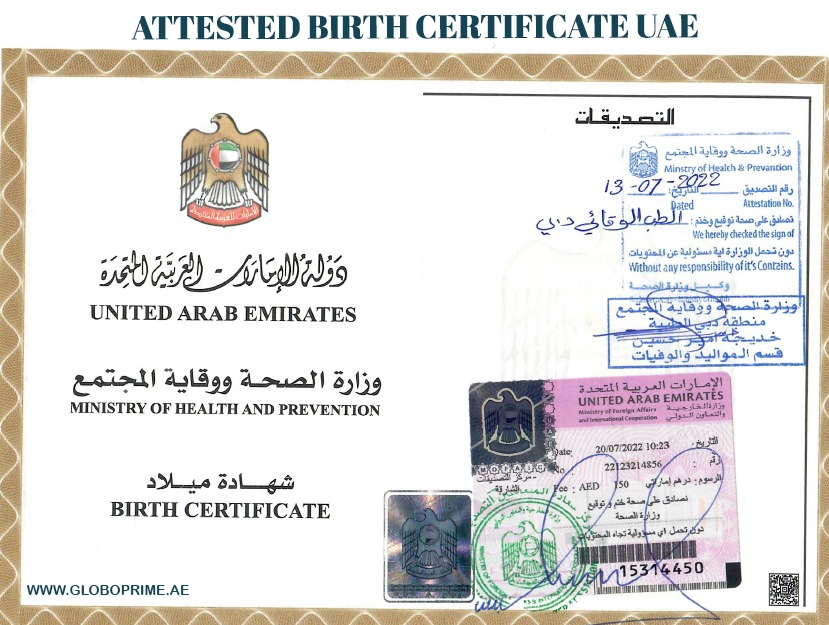 Attested birth certificate from the United Arab Emirates (UAE) with official stamps and seals from the Ministry of Health and Prevention, and the Ministry of Foreign Affairs and International Cooperation.