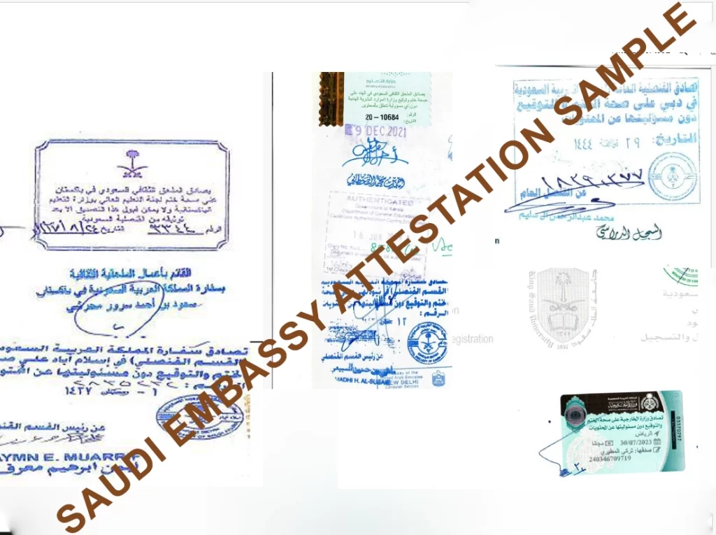 Saudi embassy attestation sample with multiple stamps, seals, and signatures from the Ministry of Foreign Affairs and Saudi Embassy for document legalization and verification purposes