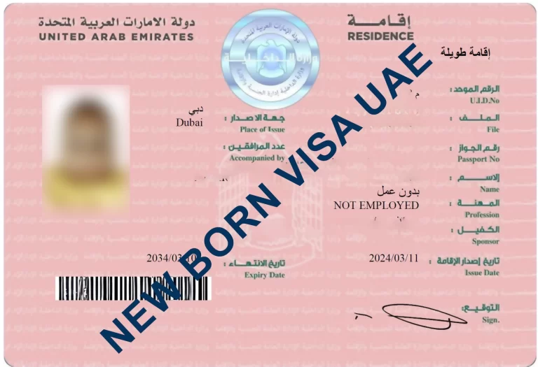 UAE residence visa document for a newborn in Dubai, displaying essential details like visa type, issue and expiry dates