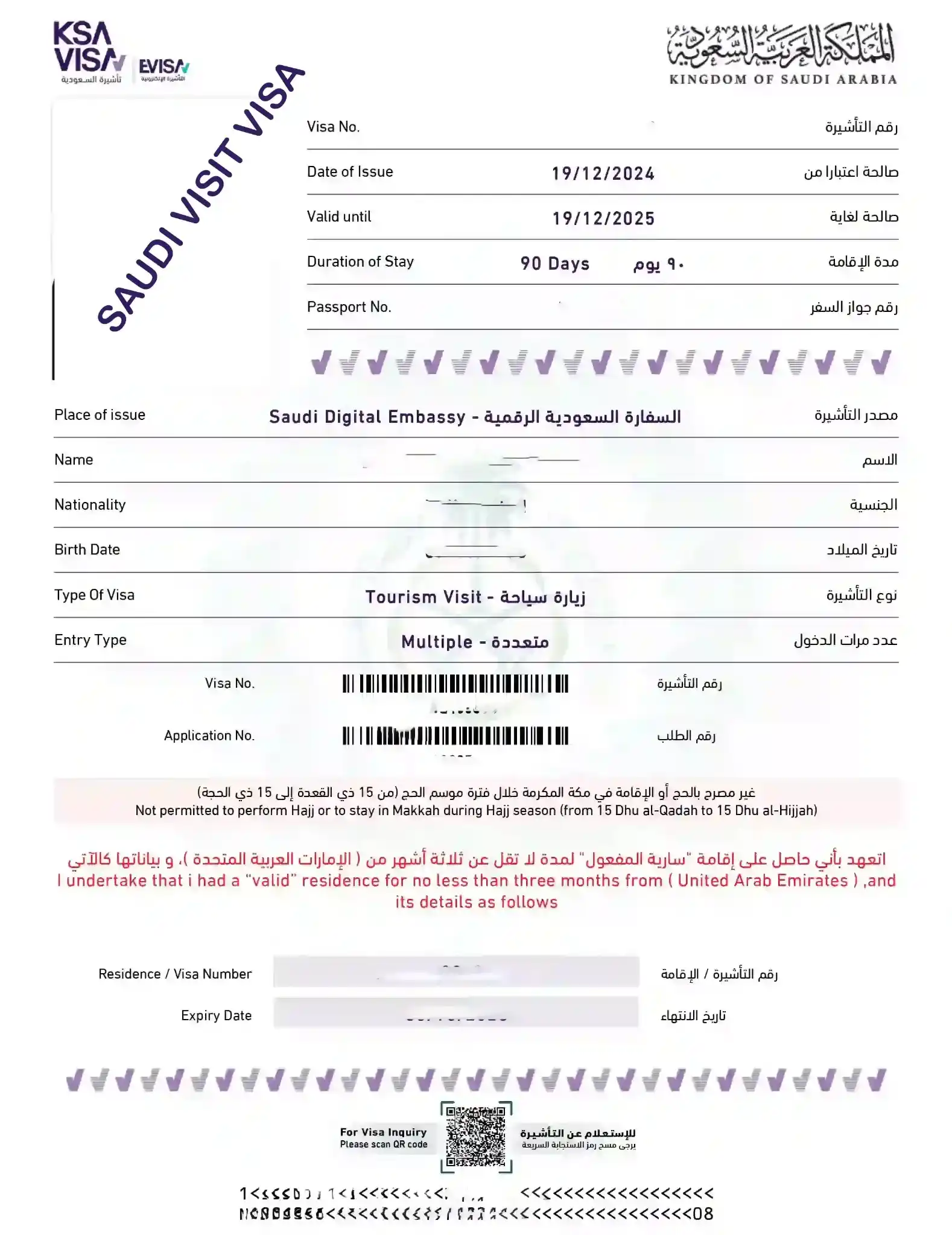 Saudi Visit Visa Document - Tourism and Multiple Entry Details