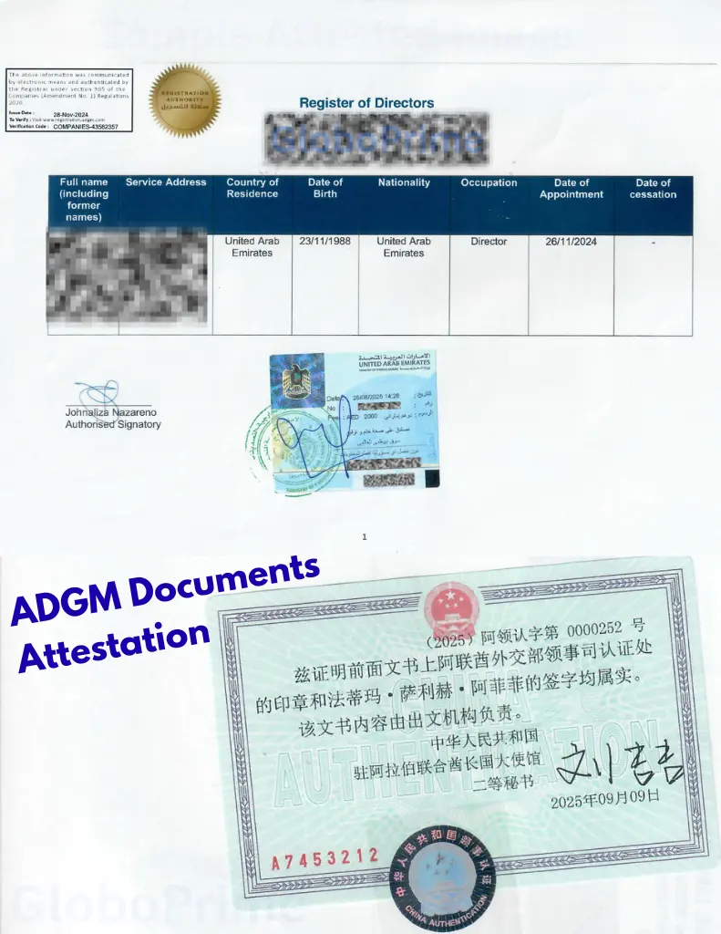 Attested ADGM Register of Directors with UAE Emirates ID and Chinese embassy stamp, verified by GloboPrime Corporate Services for international document use.