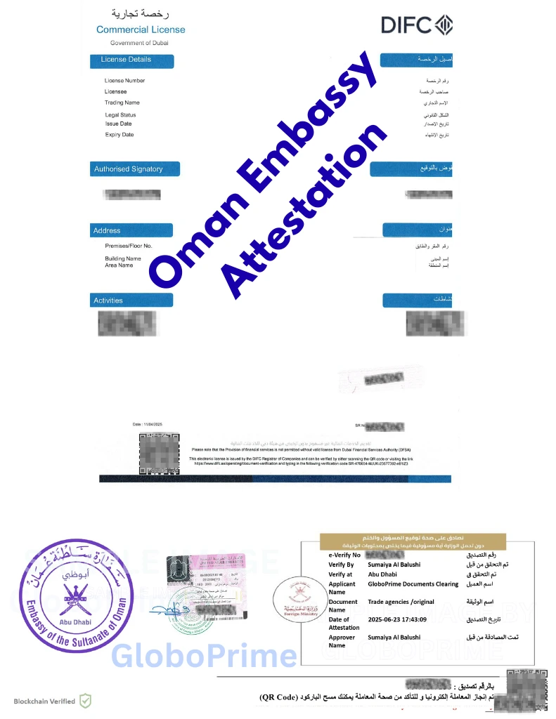 Oman Embassy attestation Abu Dhabi UAE commercial license with official stamp and MOFA attestation stamp.