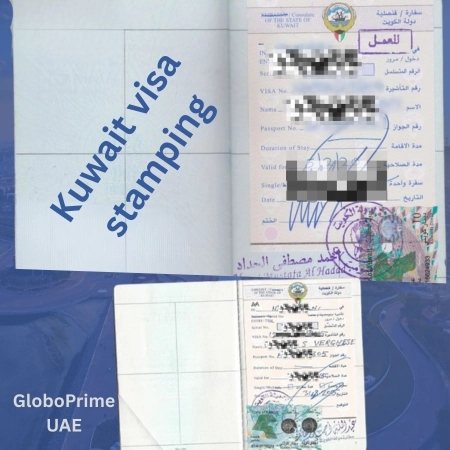 Sample image of Kuwait visa stamping on passport issued for employment from UAE GloboPrime