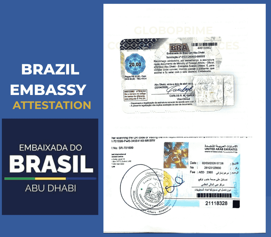 razil Embassy Abu Dhabi attestation stamp on a UAE document, showing the Brazil Embassy legalization sticker and UAE Ministry of Foreign Affairs attestation seal