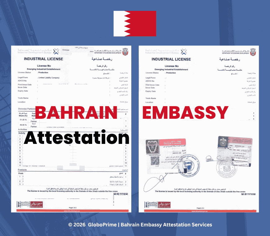 Bahrain Embassy attestation sample for UAE commercial documents with legalized industrial license pages and embassy stamps